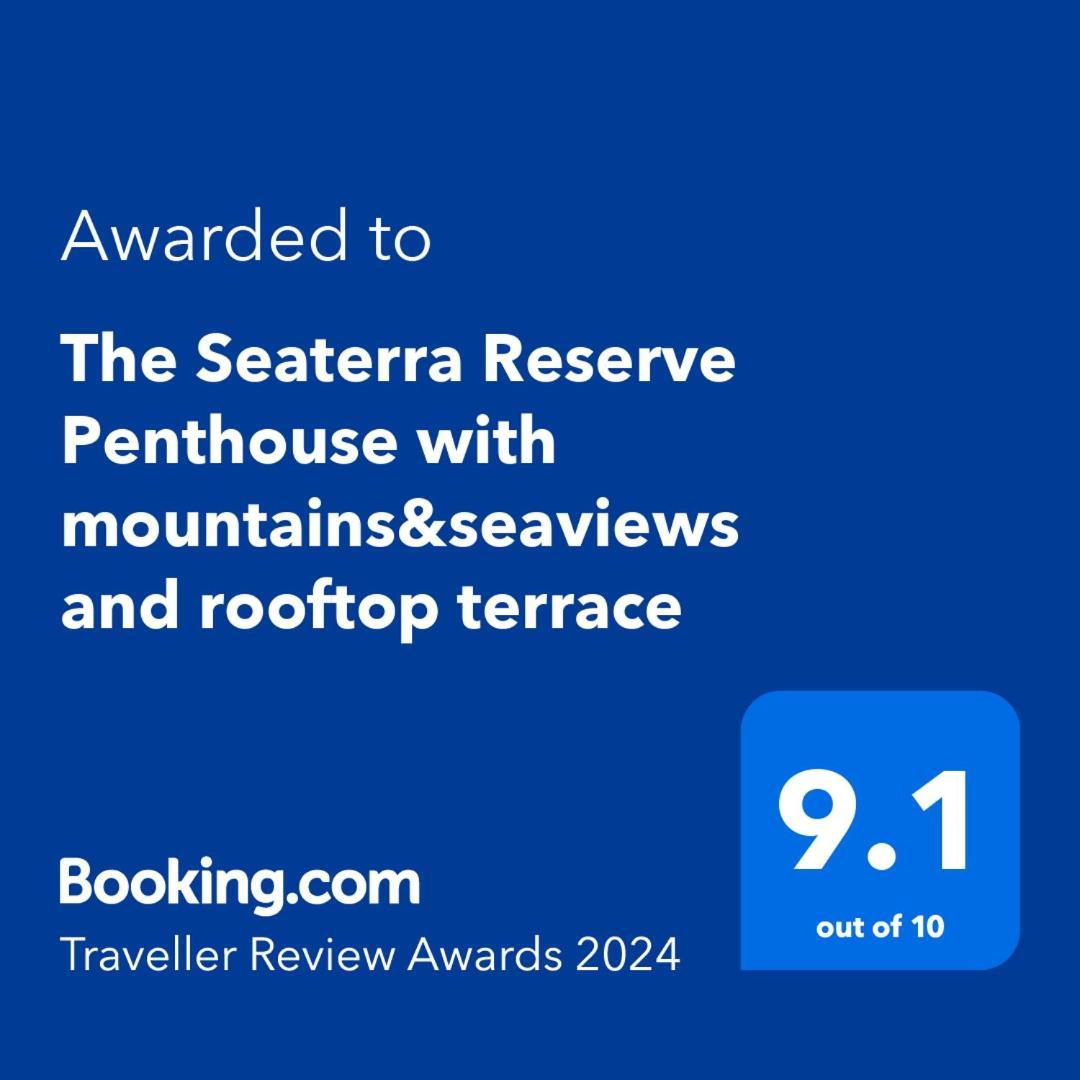 The Seaterra Reserve Penthouse With Mountains&Seaviews And Rooftop Terrace Ακανθού Εξωτερικό φωτογραφία